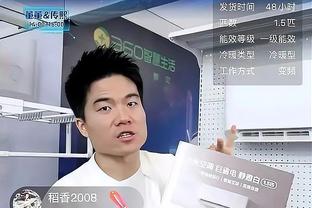 什么水平？新赛季村超世界波合集